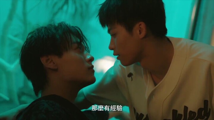 Revenged Love - Episode 6 Teaser