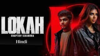 Lokah Chapter 1: Chandr (2025) Hindi Dubbed Movie | Kalyani Priyadarshan, Naslen |Moviepiaa
