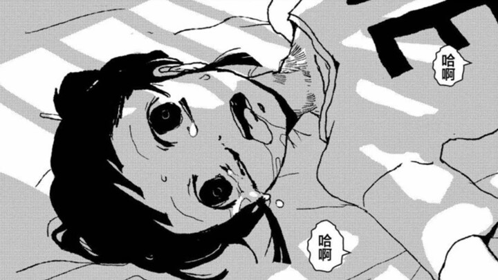 【漫画】女主开局就被男主掐死？一部把我刀傻了的寿命论漫画【漫汉全席D22】