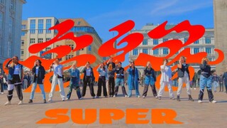 SEVENTEEN - 'SUPER' oleh PRISMLIGHT