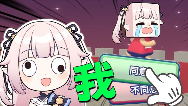 โลลิญี่ปุ่นถูก “ยินยอม” จนทนไม่ไหว! คนทำเกมรู้สึกยังไงกันนะ?