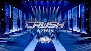 What if your crush only has Luyao's Line?