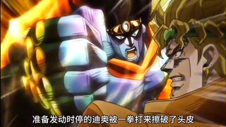 不良少年竟当街殴打百岁老人🍺