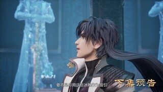 Spirit Sword Sovereign S4 episode 378 preview