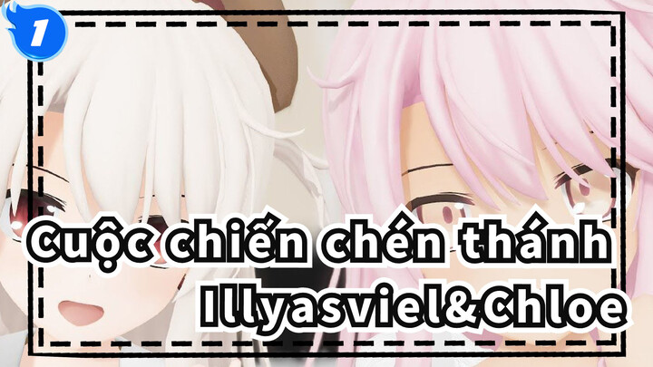 [Cuộc chiến chén thánh/MMD/Repost] Illyasviel&Chloe - Twinkle Days_1