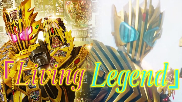 "Living Legend" illuminates the world in the name of beauty!