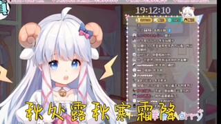 【咩栗】我老文化人了！
