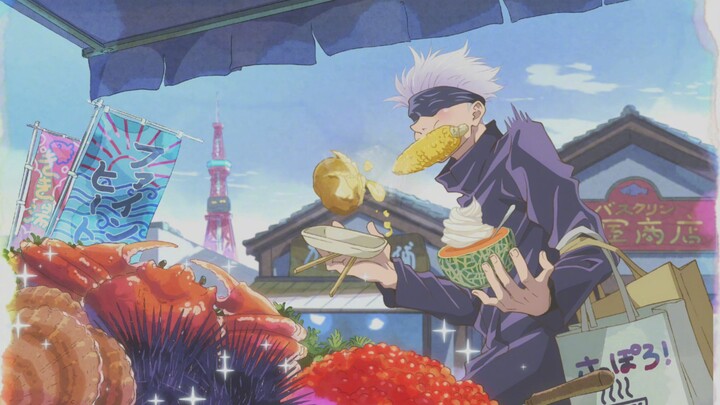 ทำไมโกะโจ ซาโตรุถึงเป็นฝ่าย “ขนมปัง” ไม่ใช่ฝ่าย “ข้าว”?!