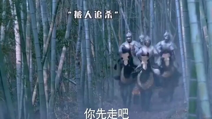 Sekarang nggak lagi disebut Dao Si, tapi disebut Fei Ren.