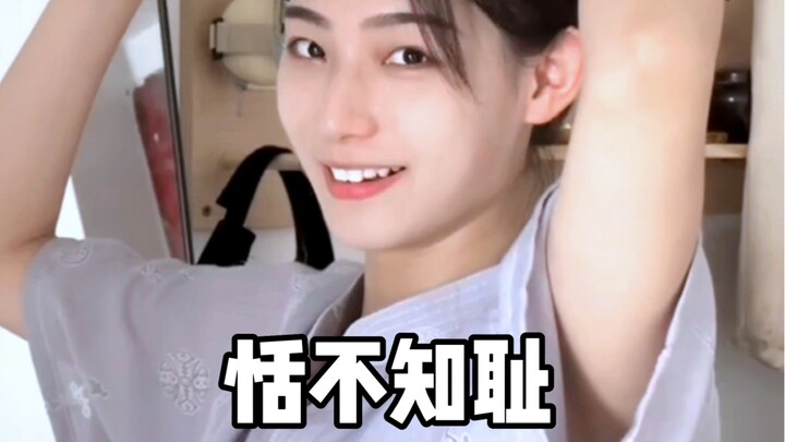 【Earl's Dog】The Story of a 22-Year-Old Girl with an Old Man's Heart