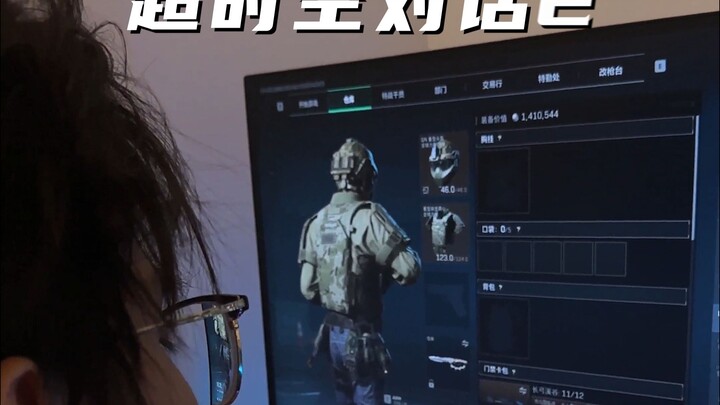 I started bridge-blocking when I was ten.