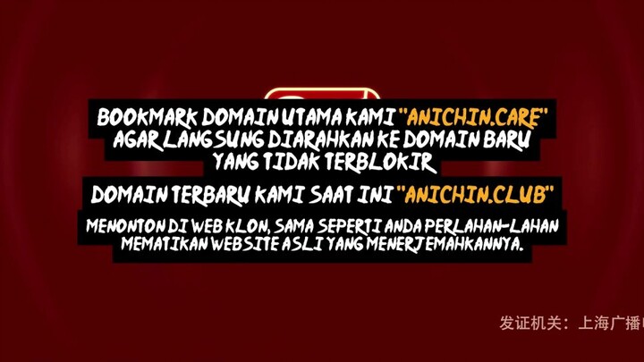 Renegade immortal episode 88 sub indo