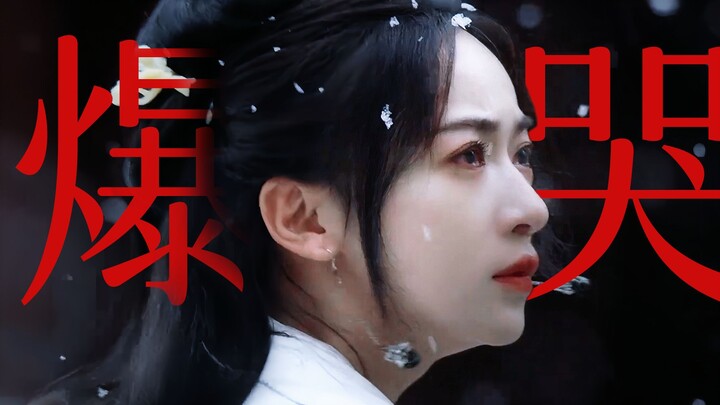Highlight moment! Striking the Dengwen Drum and shouting, “Heaven, please discern the loyal from the