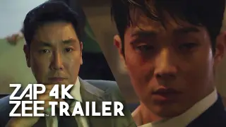 The Policeman's Lineage MOVIE TRAILER ft. Parasite's Choi Woo-shik, Signal's Cho Jin-woong [eng sub]