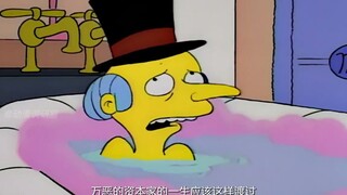 辛普森一家：巴特为了泄愤，砸了黄扒皮的家，没想到却多出一个爹