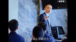 学生的承受能力有限，但是他们的父母承受能力强啊