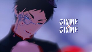 「排球少年MMD」I just Gimme×Gimme◇赤苇京治◇