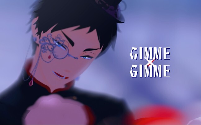 「排球少年MMD」I just Gimme×Gimme◇赤苇京治◇