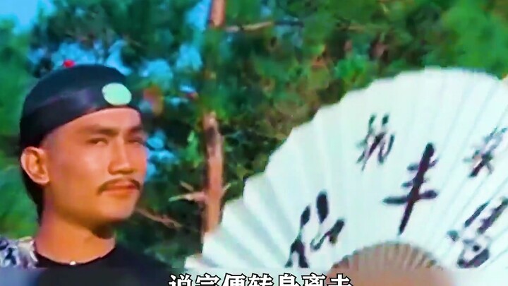 As soon as the fortune-teller glanced at the man’s face, he declared that within ten steps, a danger
