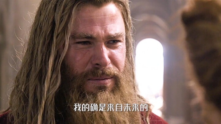 Mọi người đều chế giễu thân hình phát tướng của Thor, chỉ có mẹ ông là luôn dặn dò ông phải ăn nhiều