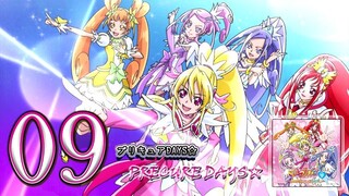 プリキュアDAYS☆ | PRECURE DAYS☆