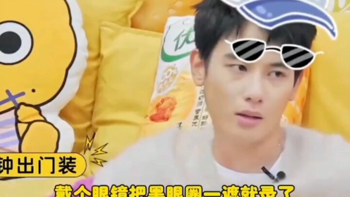 Hu Tiên Húc: Hoa Nhi và Thiếu Niên không cho mang theo chuyên gia trang điểm