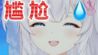 谢 谢 今 夜…