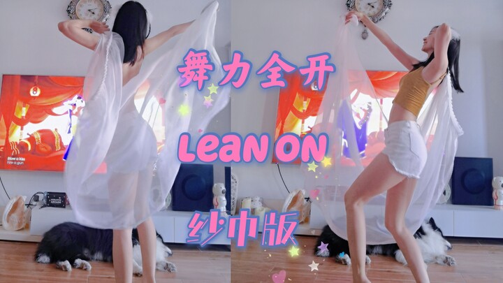 Bring out the props! Let’s twirl the scarves and dance a full-energy, feminine routine.