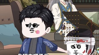 阿三酒馆第31集 多皇帝穿越