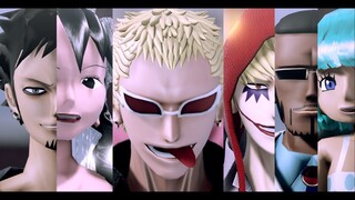 【MMDワンピ】ジャンキーナイトタウンオーケストラ【ドフィ生誕祝2022/ドフラミンゴファミリー】