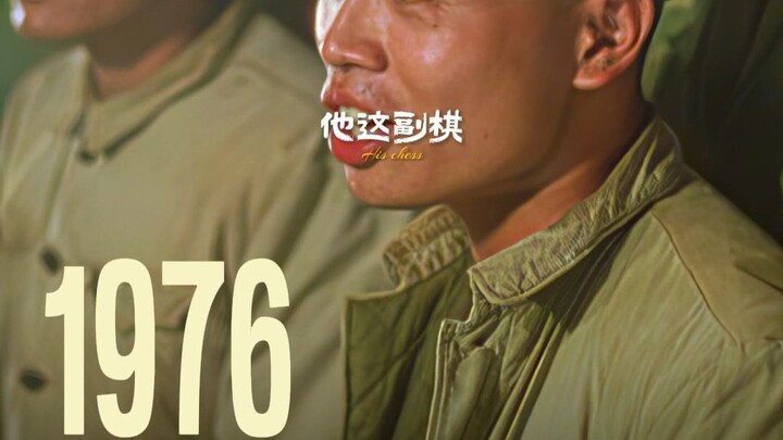 “People back then were so pure—the working class led everything.”