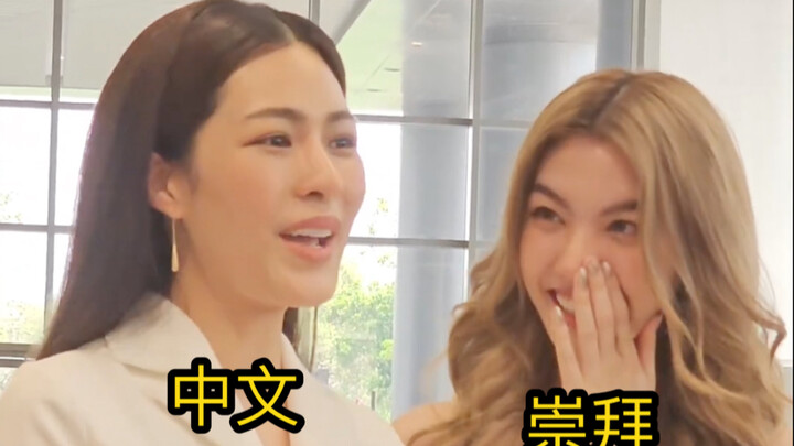 Omr kecil yang serius mendengarkan 00 berbicara dalam bahasa Mandarin, lucu banget～hahaha～