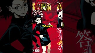 How was Jujutsu Kaisen created?
