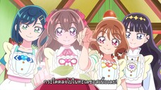 Delicious Party Precure มหัศจรรย์สาวน้อย ปี19 ตอนที่ 23 ซับไทย