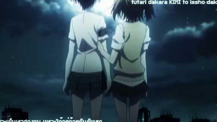 "เอ เอ็มวี-ยูริ" ริดจ์-ซายากะ ชิโอยะ