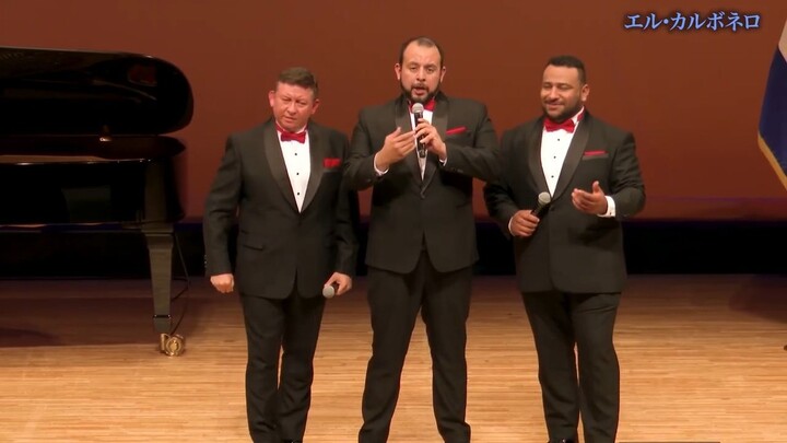 OPUS 503 萨尔瓦多的抒情流行三重唱组合在日本东京的表演现场