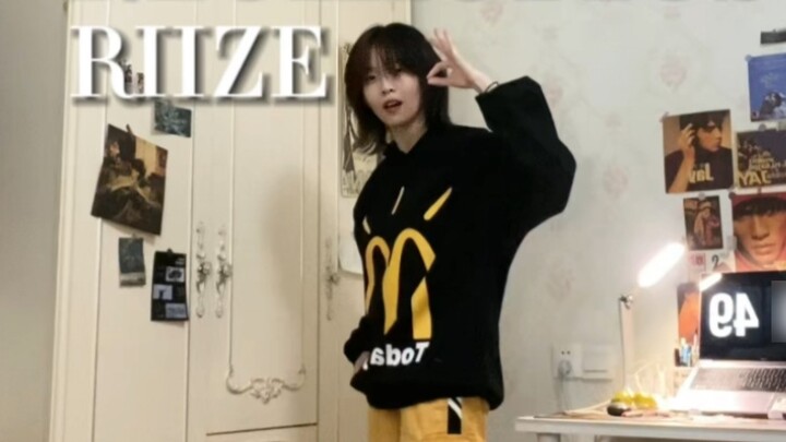 RIIZE- Kenangan｜Ciptakan lebih banyak kenangan bersama saya!