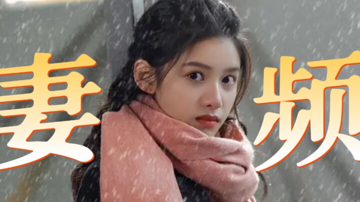 恋爱脑是伪命题，本质就是懦弱无能的昏女