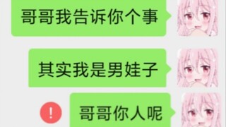 建 议 改 成 ：嫩草反杀老牛