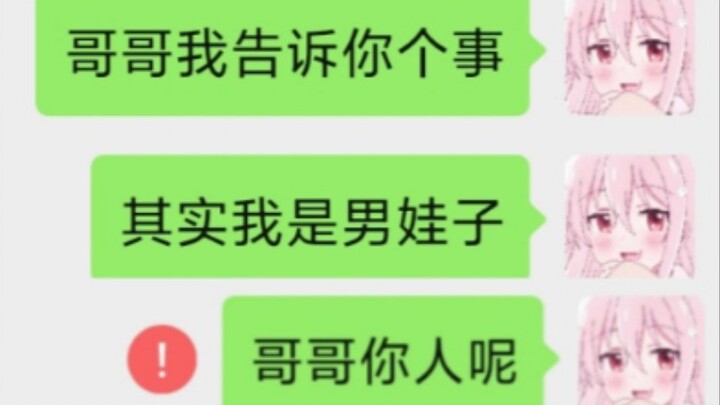 แนะนำให้เปลี่ยนเป็น: หญ้านุ่มล้างแค้นวัวแก่