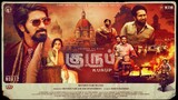 Kurup [ 2021 ] Tamil Full Movie 720P HD Watch Online