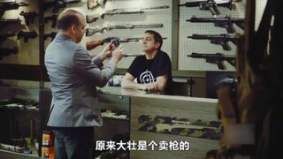 男人40年没花过一分钱，愣是靠白嫖成了百万富翁，喜剧