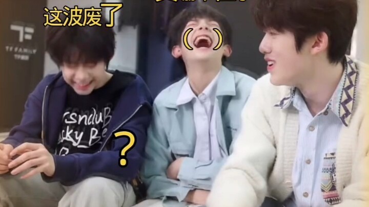 เฉินอี้เหิง ฉันจำได้ว่าภาษาอังกฤษของคุณดีมากนะ “เฉินอี้เหิง” “TF Family”