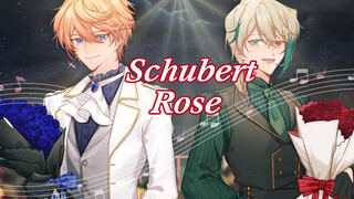 【Roza】Schubert Rose | Please Accept Our Roses!