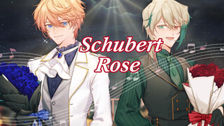 ร้องคัฟเวอร์เพลง Shubert Rose