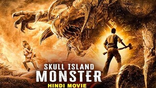 My Years As the Ghoul 2020 Hindi Dual Audio WEB New Hollywood Hindi dubbed movies