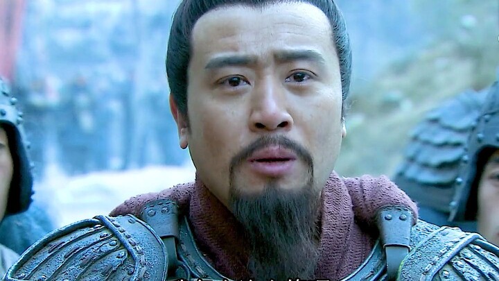 Liu Bei was reluctant to seize Xichuan, so Pang Tong devised a scheme, sacrificing himself to secure