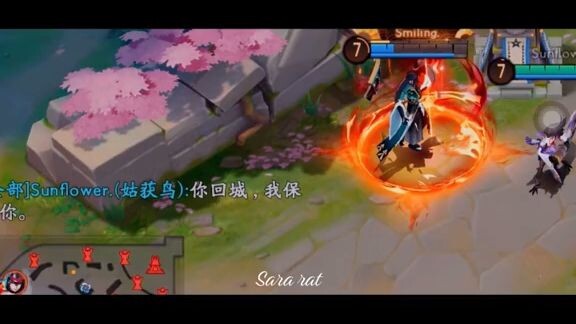 น้องเฉิงเซียว