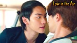 Boss x Noeul ❤️ || Love in the Air (BL Series 2022)
