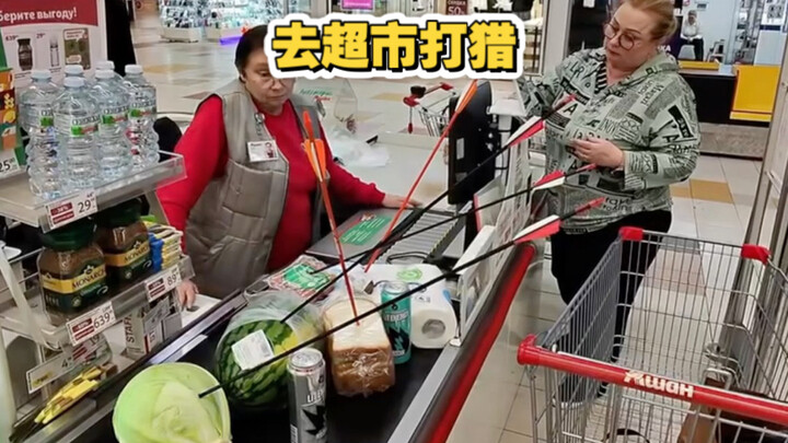 Kenjin TV: Going to the Supermarket to Hunt